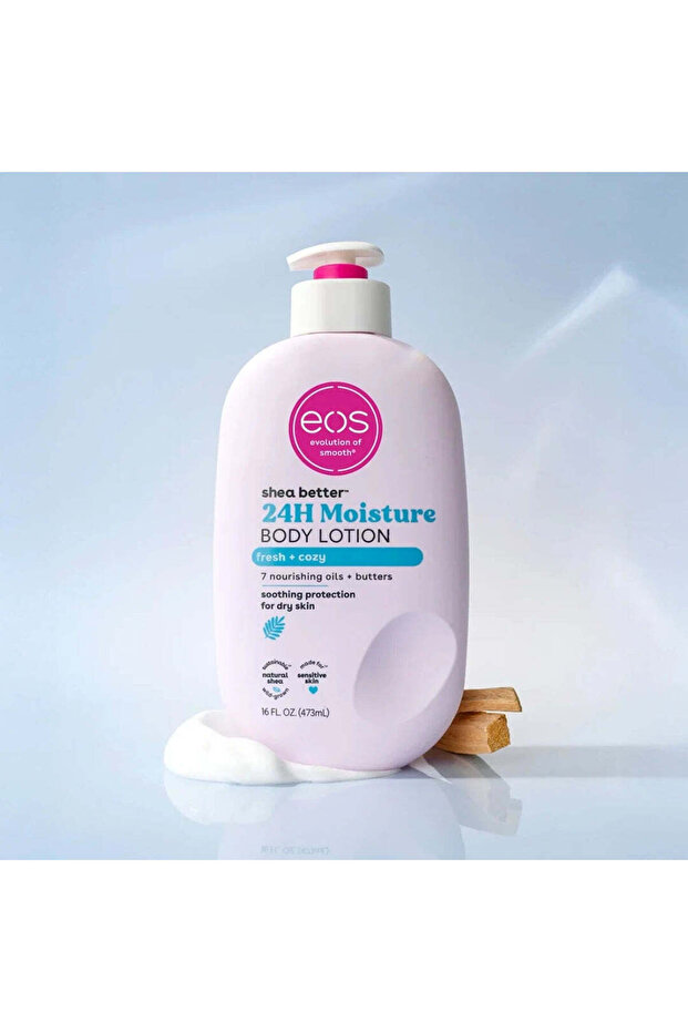 لوشن الجسم الأفضل بزبدة الشيا - 2