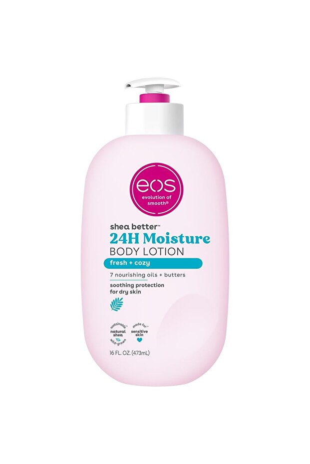 لوشن الجسم الأفضل بزبدة الشيا - 1