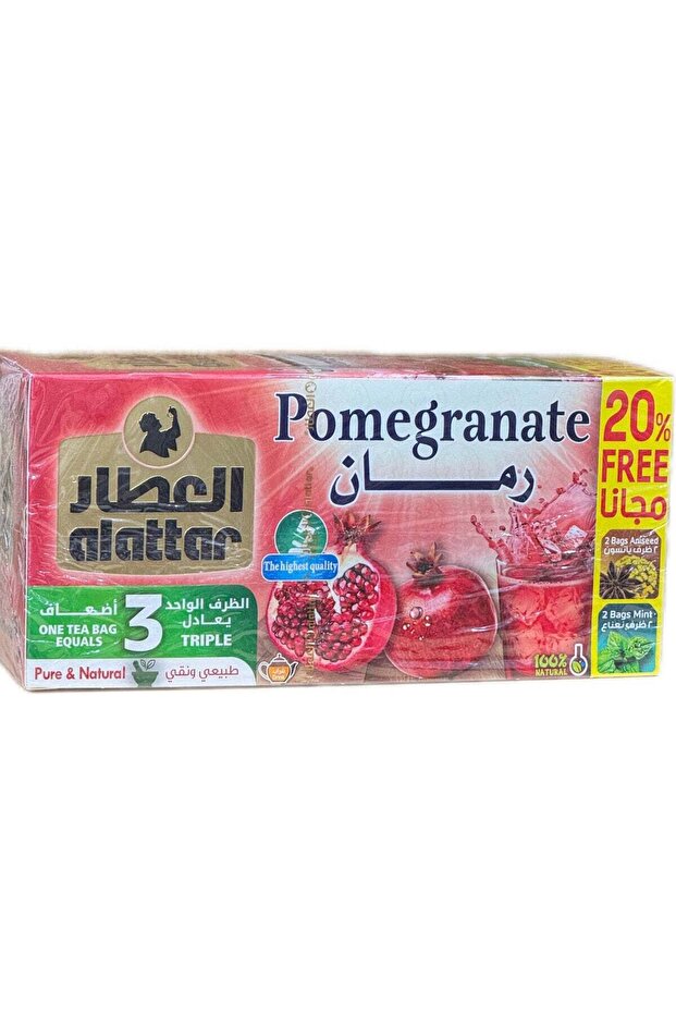 alattar Pomegranate Herbal Tea – 20 Tea Bags | Fruity, Refreshing & Antioxidant-Rich