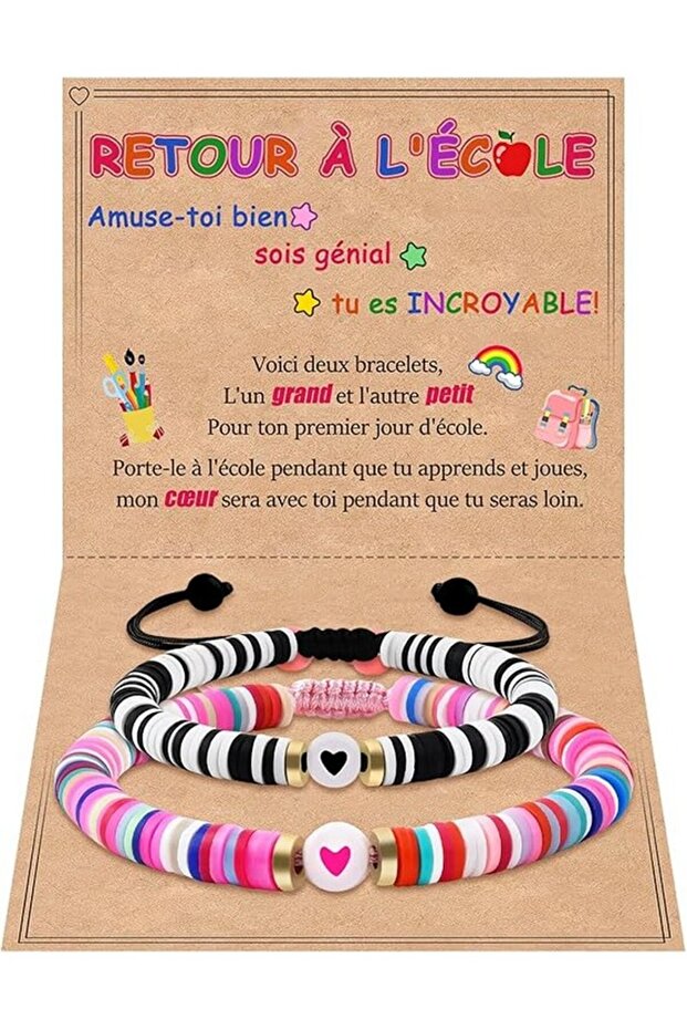 Set 2 bratari parinte-copil, multicolor, model 7 - 2