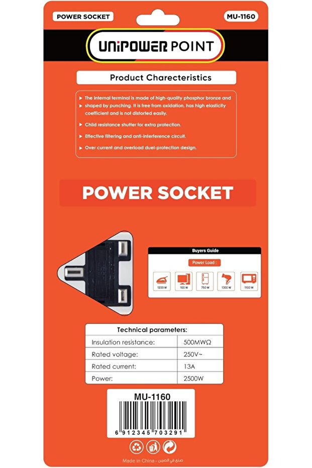 وصلة متعددة المنافذ مزودة بـ 4 منافذ USB من النوع C - 4