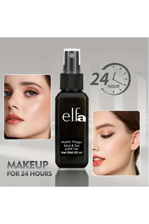 مثبت مكياج من إي.إل.إف 60 مل - 1