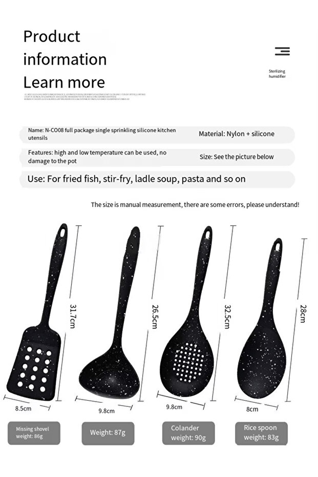 طقم 4 ملاعق طبخ سيليكون - 2