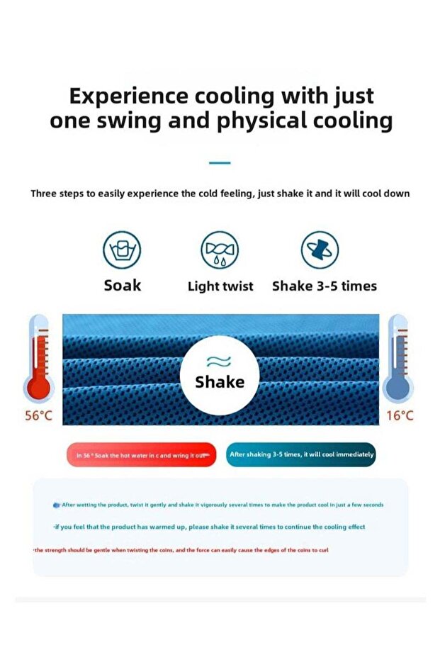 طقم مناشف سيليكون محمولة مضادة للبرد - 3