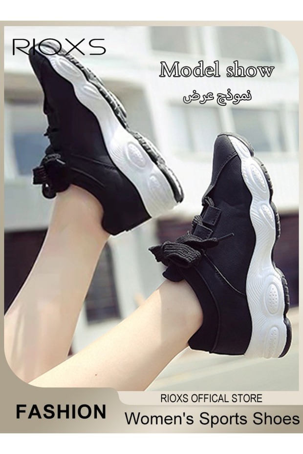 Women's Sports Shoes Breathable Platform Running Sneakers Casual Wild Shoes For Jogging Walking, Lad