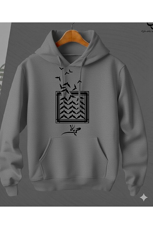 Unisex Oversized Hooded Sweatshirt - Freedom Themed Graphic Printed Hoodie