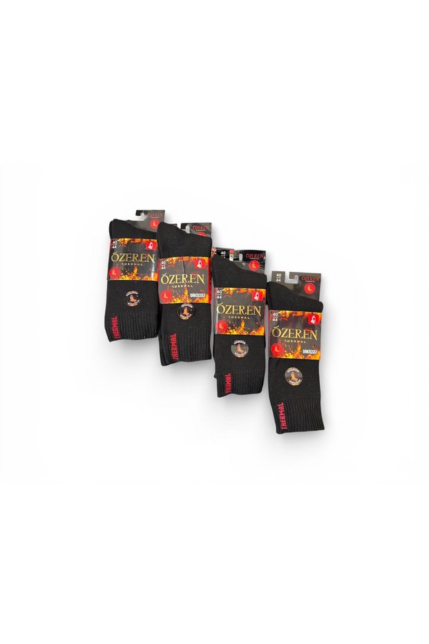 Men's Thermal Socks Seamless 4-Piece Set