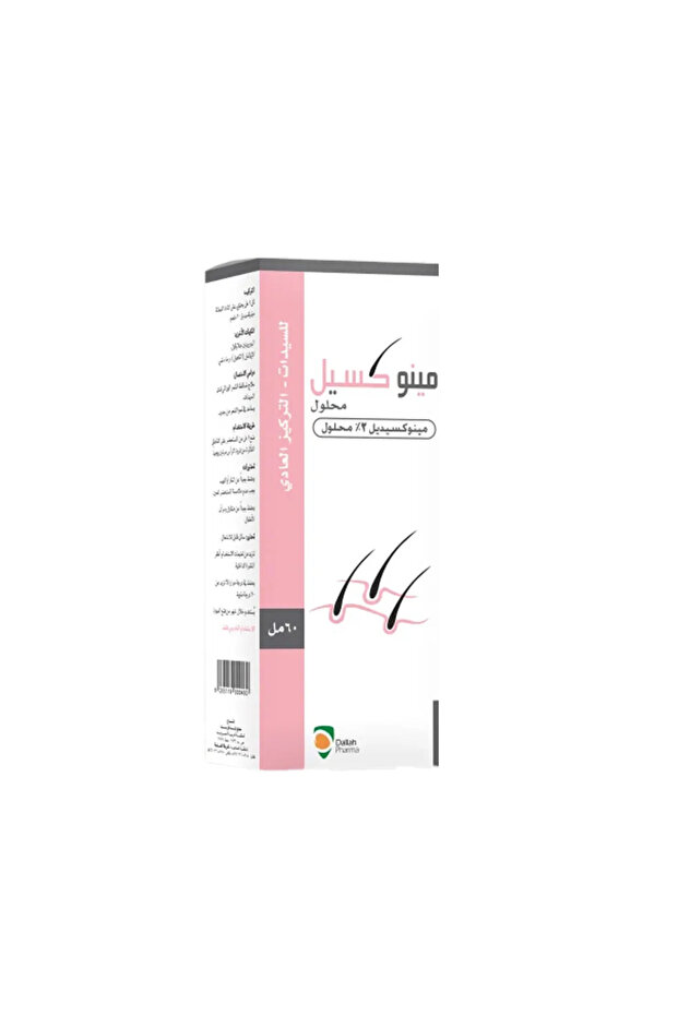 محلول مينوكسيديل 2% 60 مل