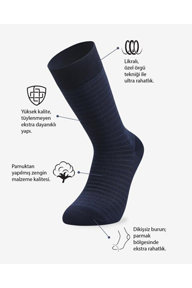 جوارب رجالية فاخرة - 3