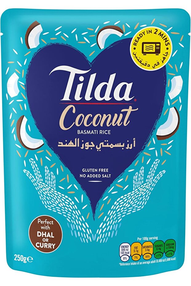 Coconut Basmati Rice, 250g (2 min - Microwave)