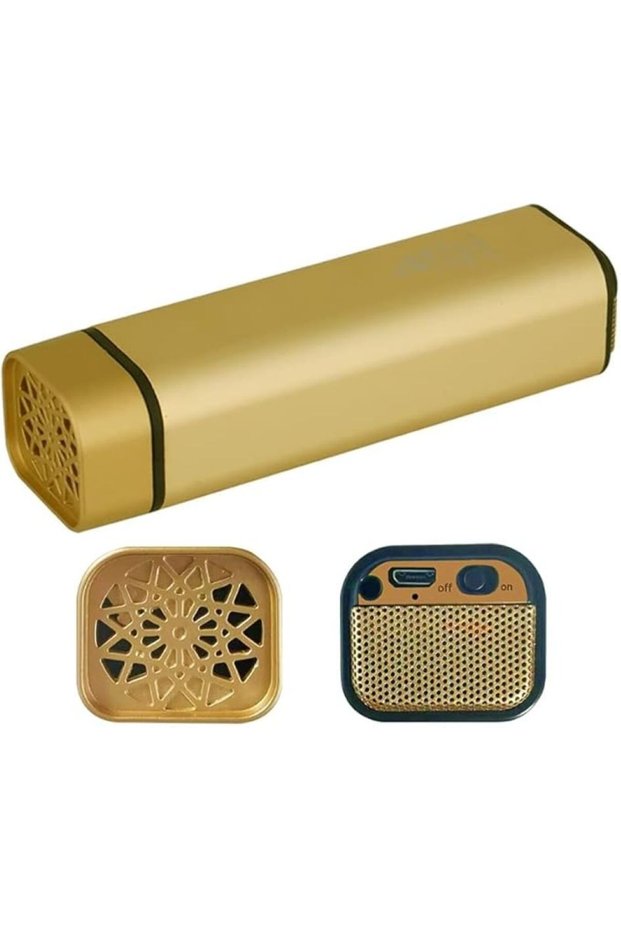 Bakhoor Rechargeable USB Power Electric Bakhoor Burner (Gold) | Portable Oud Incense Burner