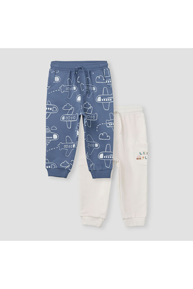 Printed Joggers with Pockets - Set of 2