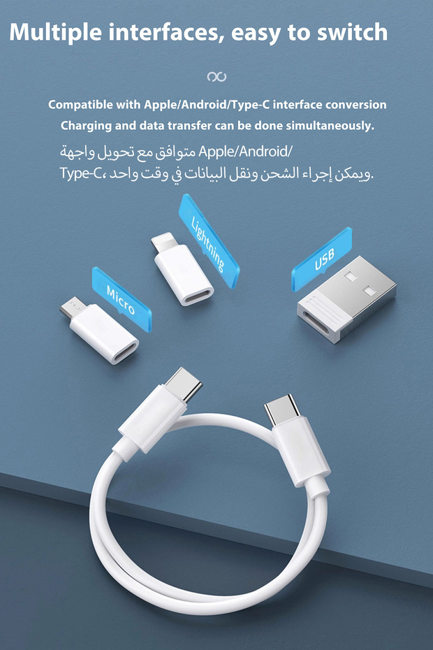 كابل محول بيانات متعدد الوظائف، يدعم الشحن السريع بقوة 60 واط، يدعم شريحة SIM وبطاقة الذاكرة، متوافق مع أجهزة iPhone وAndroid - 2