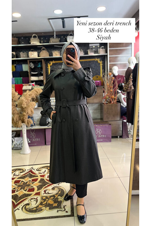 معطف جلدي طويل