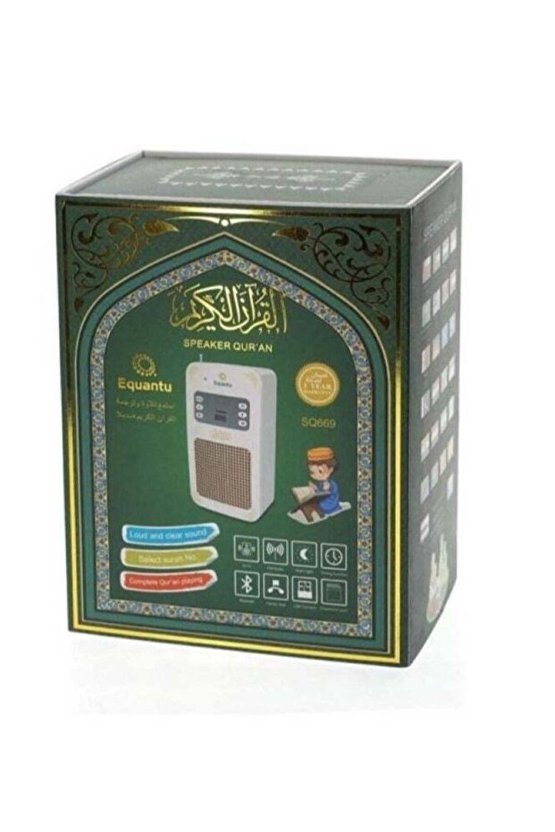 Smart Quran Speaker Wall Plug - 4