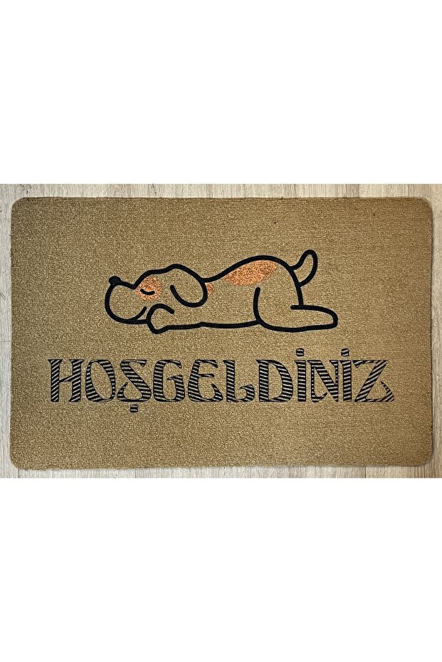 سجادة مدخل منقوشة مقاس 45×70 سم - 1