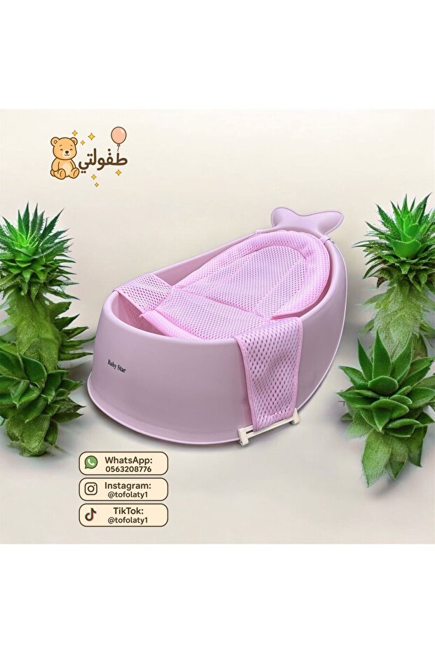 مروش اطفال