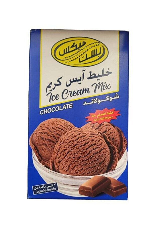آيس كريم ٢٤٠ غرام