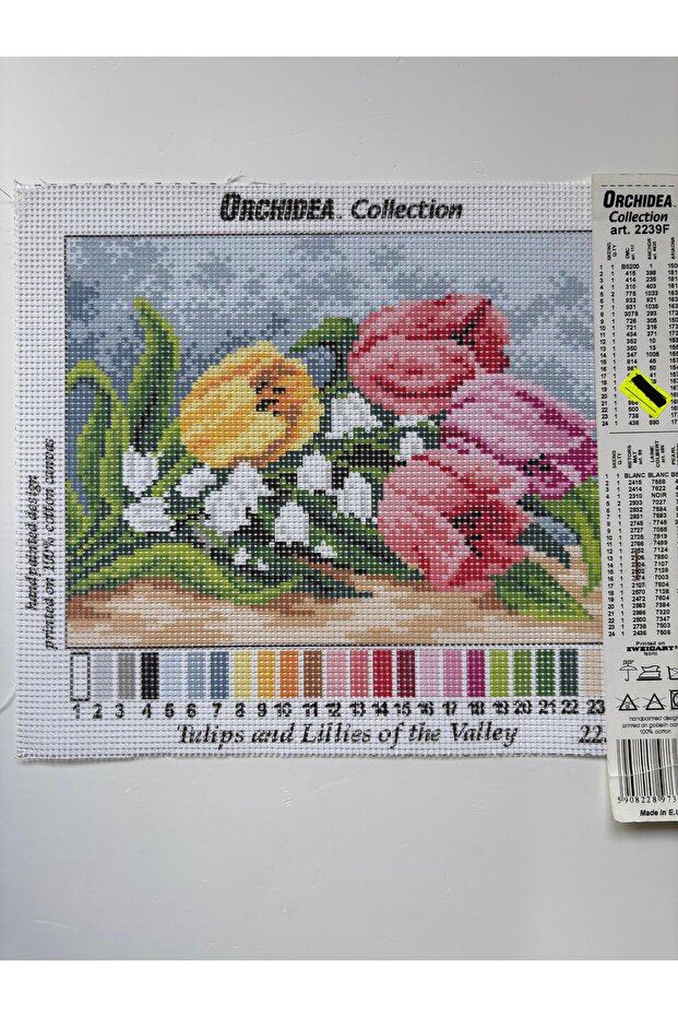 Ταπετσαρία 18x24 - 1