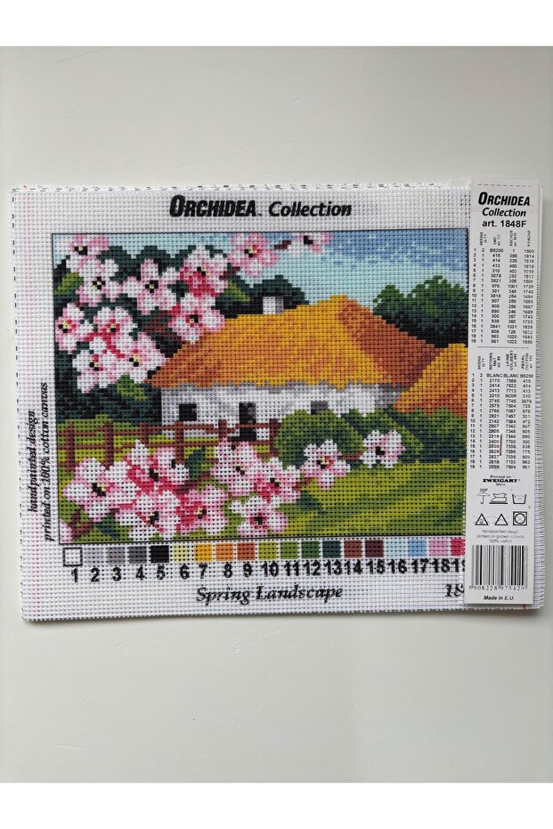 Гоблен 18x24 - 1