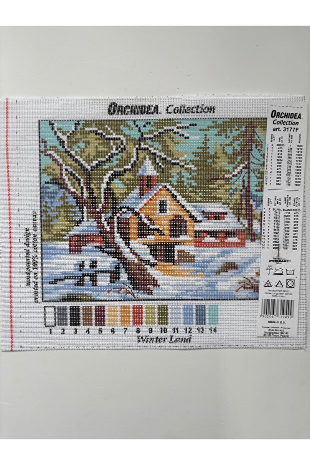 نسيج مزخرف 18×24 - 1