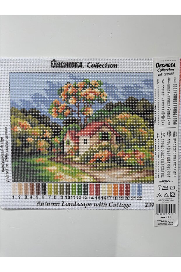 نسيج مزخرف 18×24 - 1