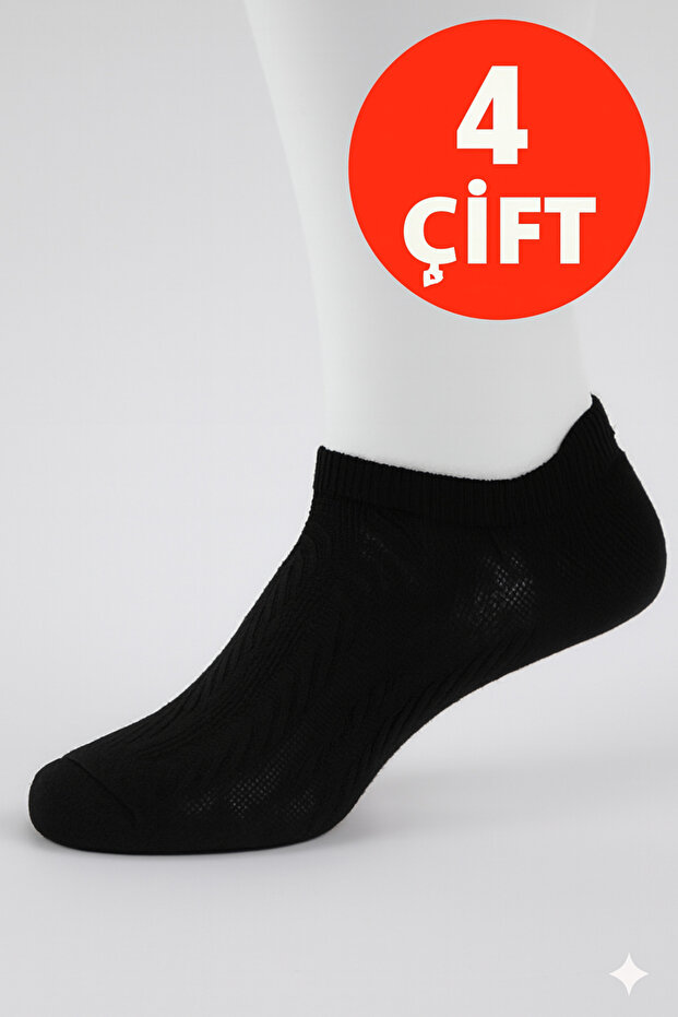 Booties Cotton Socks Patterned - 1