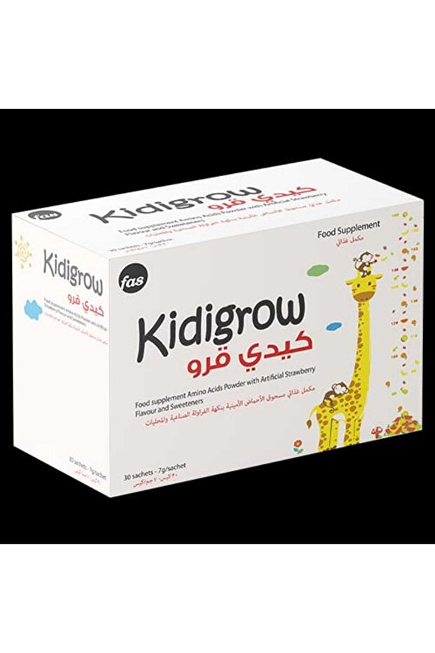30 كيسًا من كيدي جرو