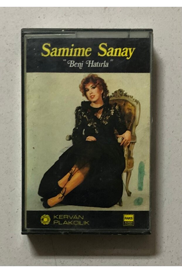 Samime Sanay تذكرني بطباعة الورق على شكل كاسيت
