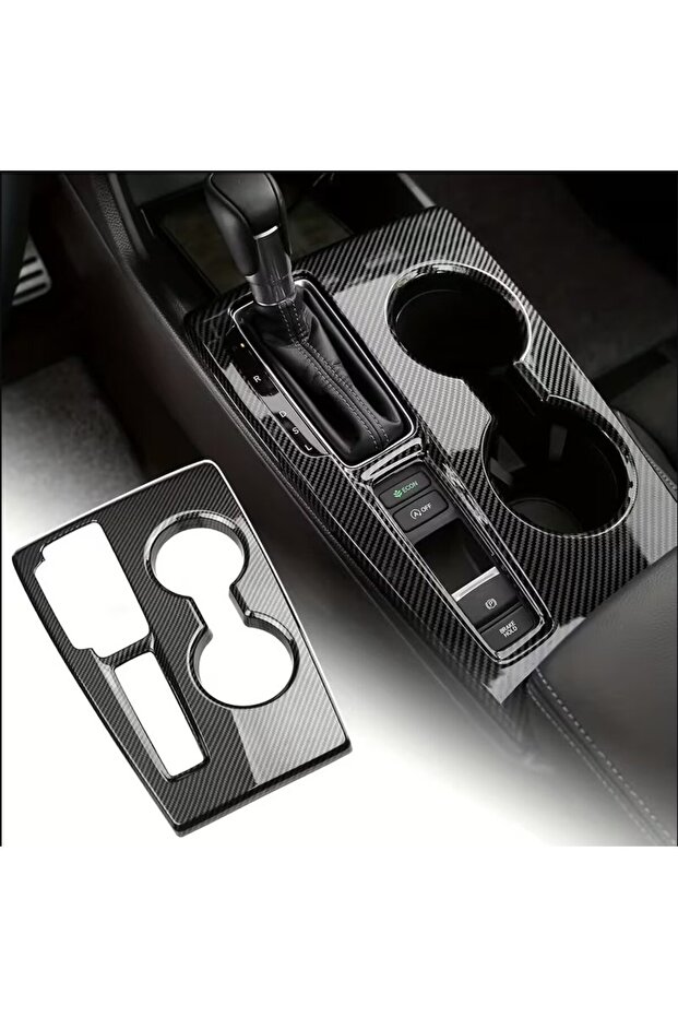 Honda Civic 11. The Cover Panel Is a Decorative Cover for the Center Console Compatible with Generation 2021-2026 Civic