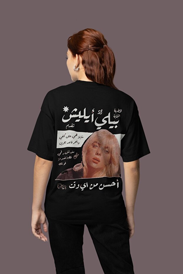 تي شيرت مغني بيلي إيليش راك مطبوع للجنسين قصة فضفاضة
