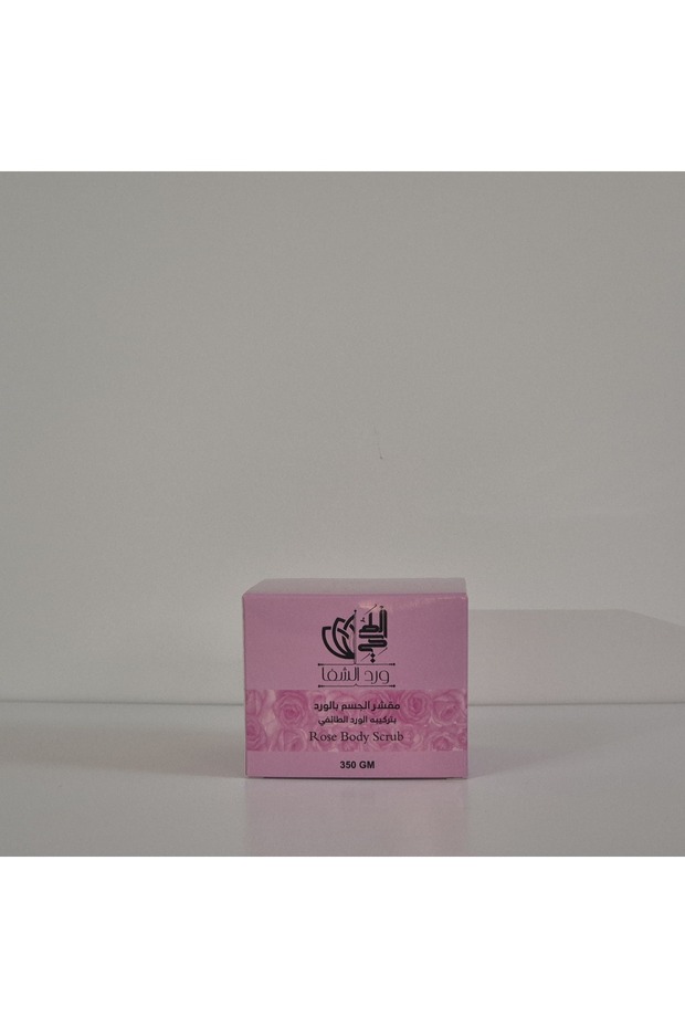 Rose Body scrub مقشر الورد للجسم