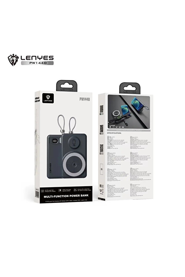 PW144D, Multi-Function 10000mAh Power Bank - 2