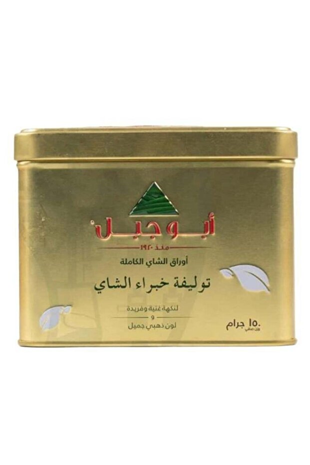 مزيج خبراء الشاي 150 غرام