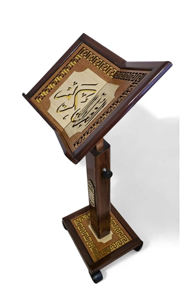 Asansörlü Kitap Okuma Rahlesi - 4