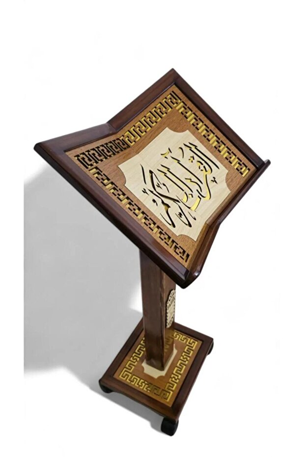 Asansörlü Kitap Okuma Rahlesi - 3