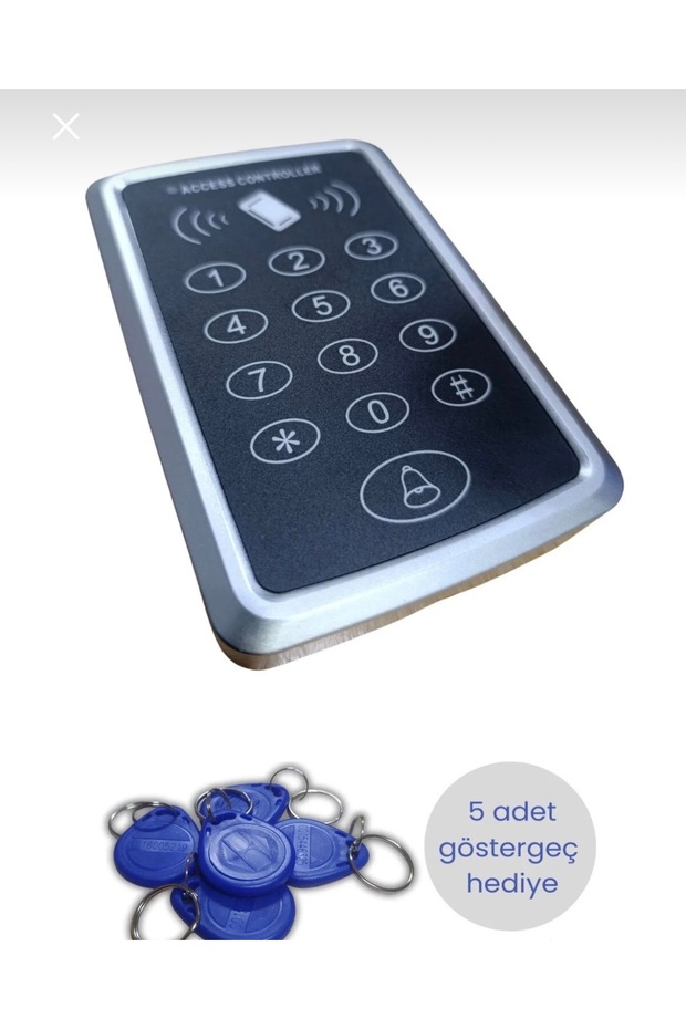 ويكوم شيفماتيك (3 هدايا إلكترونية) - 1