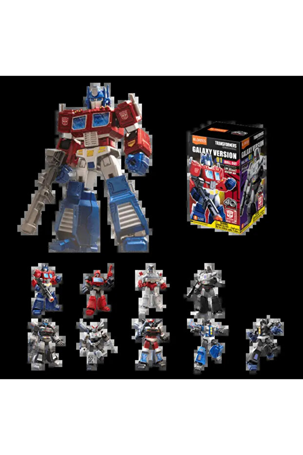 ترانسفورمرز جالاكسي الإصدار 01 طرح - 1