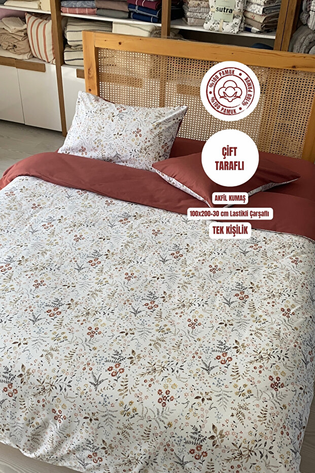 100% Cotton Single Duvet Cover Set with Double-Sided Elastic Sheets - 1