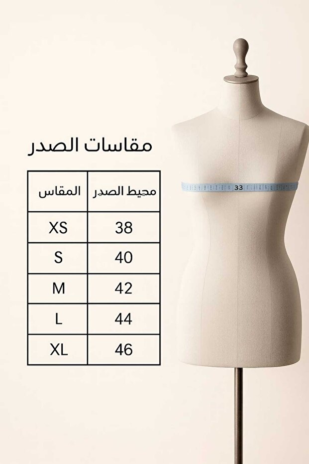 Women's floral jalabiya - 2