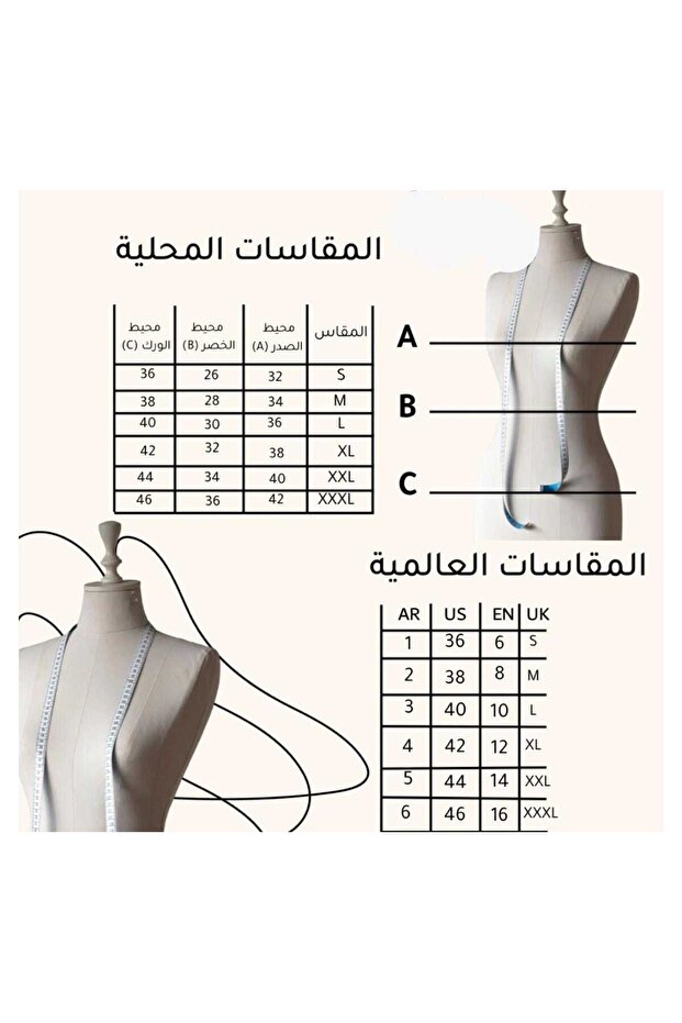 Elegant burgundy lace dress - 8