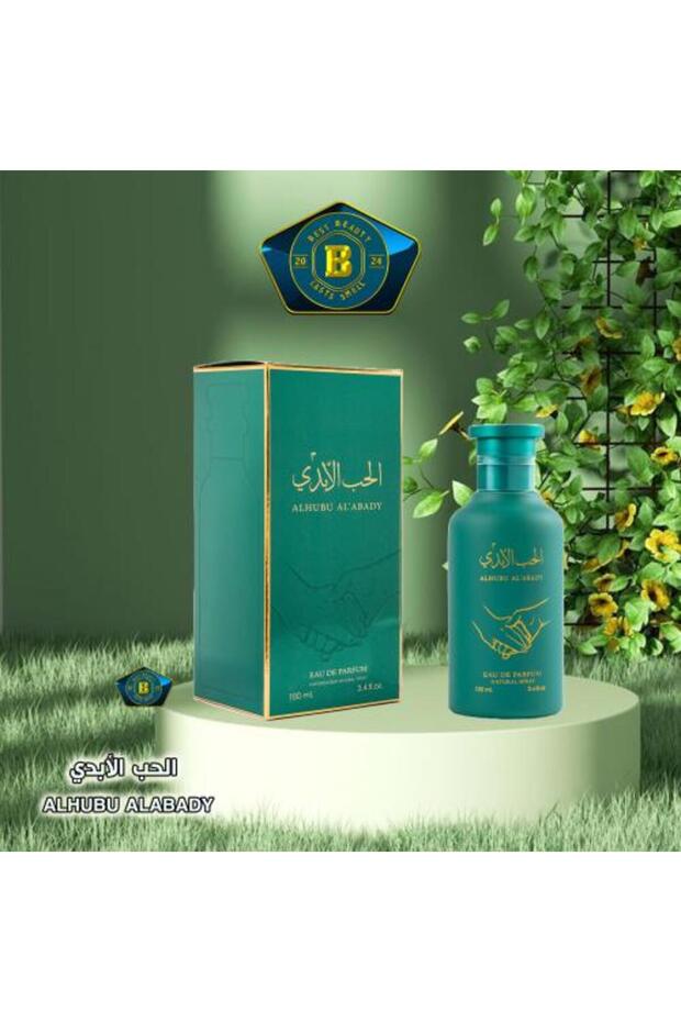 الحب الأبدي 100 مل