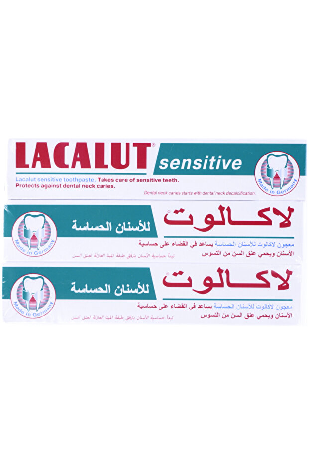 تي/بي حساس 75 مل - 1