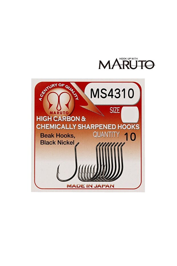 MS4310 BN Olta İğnesi - 3