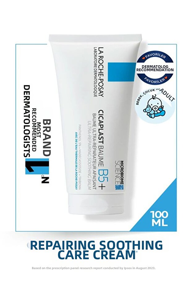 Cicaplast Baume B5+ Repairing and Soothing Care Cream - 100 ml