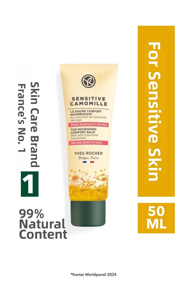 Organic Chamomile Soothing Care - Intense Textured Cream - Sensitive Camomille 50ml