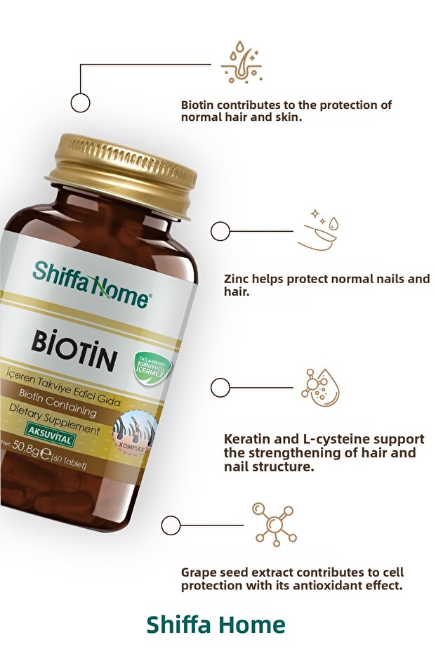 البيوتين 60 قرص - 2