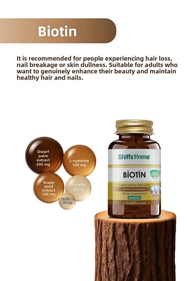 البيوتين 60 قرص - 5