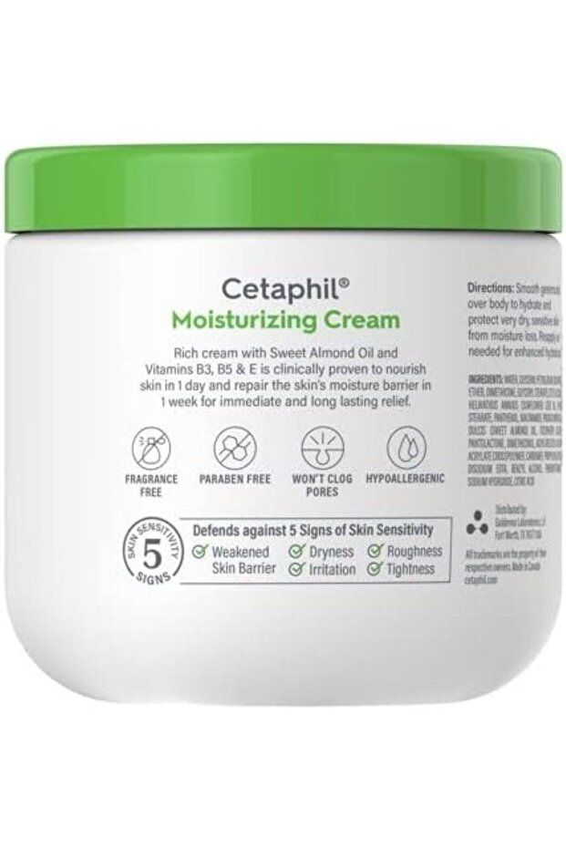 Moisturizing Cream, 16 Oz - 2