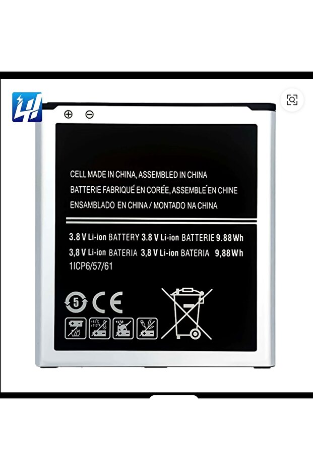 VORABELA Samsung Galaxy J5 Batarya Pil - 2